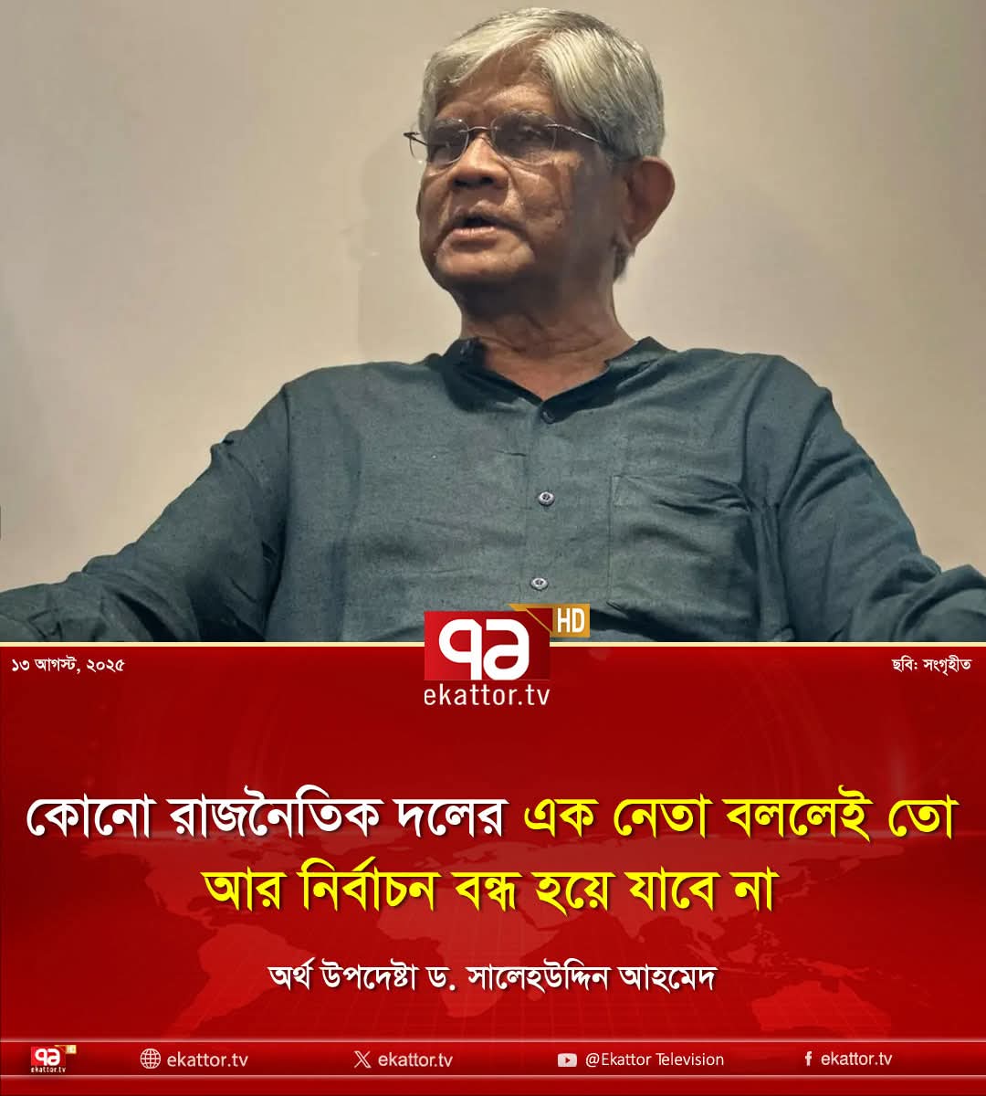 hhamidms1987's tweet photo. https://t.co/JIPmza7VrA