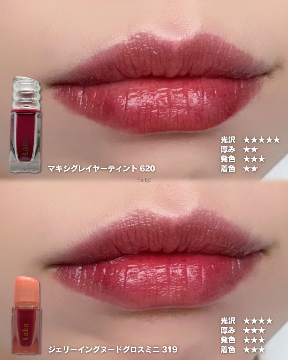 えいりー💄🖤 (@a_lly6) / X