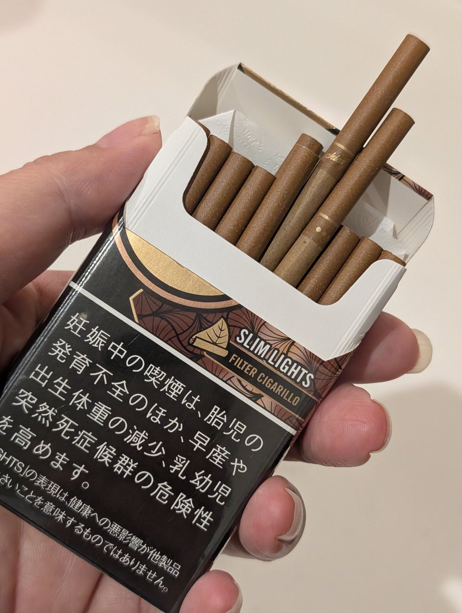 junhazuki_style's tweet image. めっちゃ細くて短いね
KENTのスリムのメンソールより細い
#LUCKYSTRIKE