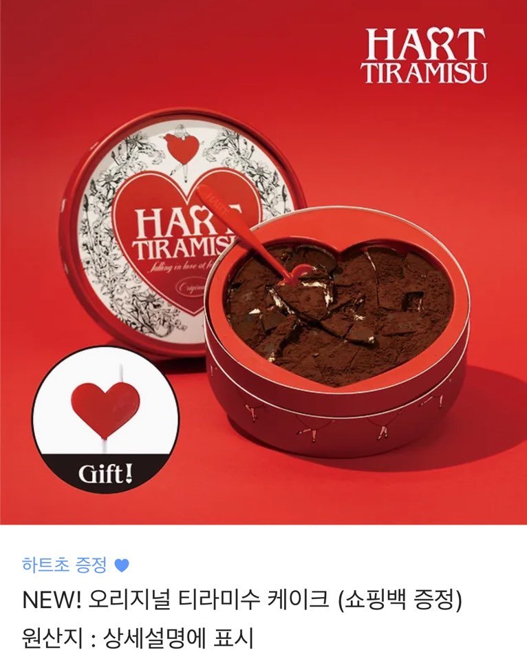 마이러브 사랑도피님의 <짝사랑 필승법>이 봄툰에 런칭되었습니다~!🥰
귀여운 아기가 둘이나 나와요~👼👼
많은 사랑 부탁드립니다. 🫶
▶bomtoon.com/detail/Victory…

RT 추첨 한 분께 하트❤️티라미수를 보내드립니다.