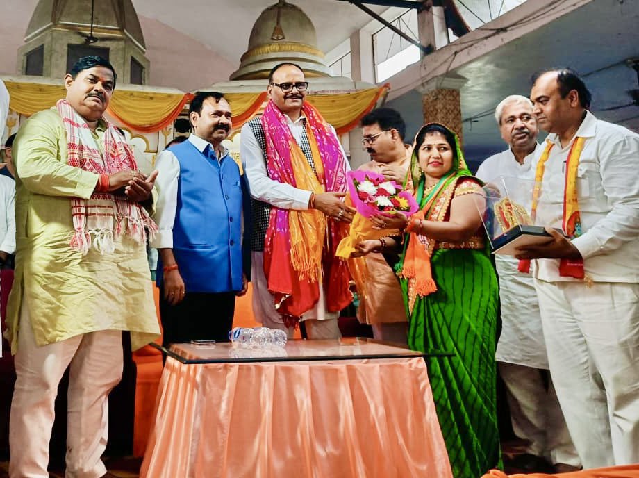 जनता का भरोसा, भाजपा की जीत

मिश्रिख नैमिषारण्य नगर पालिका परिषद की अध्यक्ष पद पर विजयी होने पर श्रीमती सीमा भार्गव जी को हार्दिक शुभकामनाएँ।

आपके नेतृत्व में नगर का विकास और जनकल्याण नई ऊँचाइयों को छुएगा।