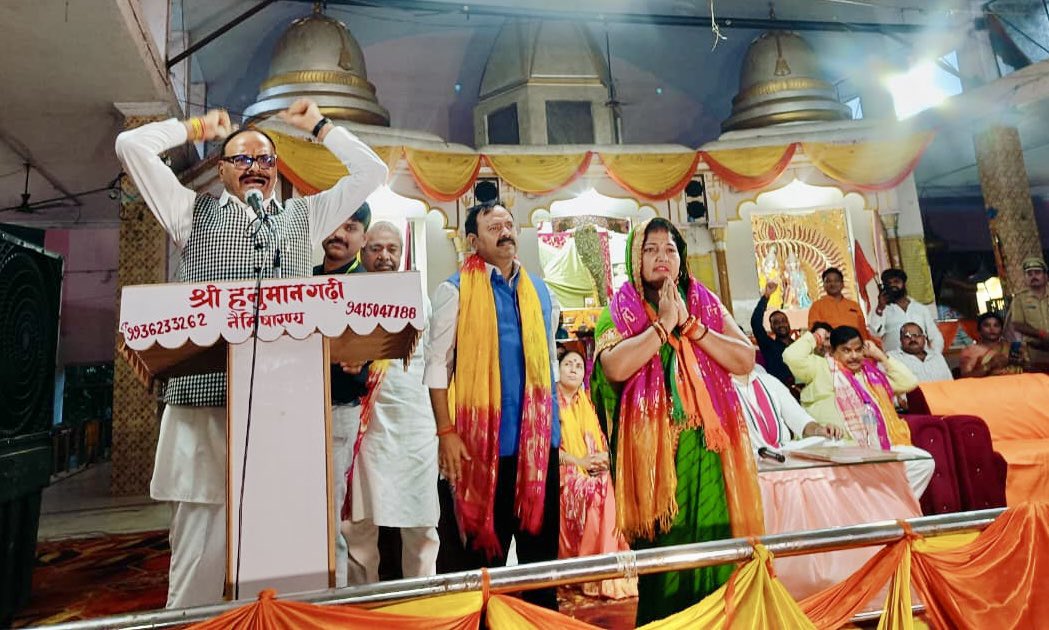 AshokRawatMP's tweet photo. जनता का भरोसा, भाजपा की जीत

मिश्रिख नैमिषारण्य नगर पालिका परिषद की अध्यक्ष पद पर विजयी होने पर श्रीमती सीमा भार्गव जी को हार्दिक शुभकामनाएँ।

आपके नेतृत्व में नगर का विकास और जनकल्याण नई ऊँचाइयों को छुएगा। https://t.co/xda7vBdcei