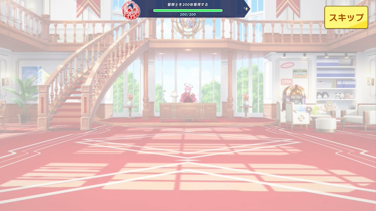 確定演出(*'ω'*)