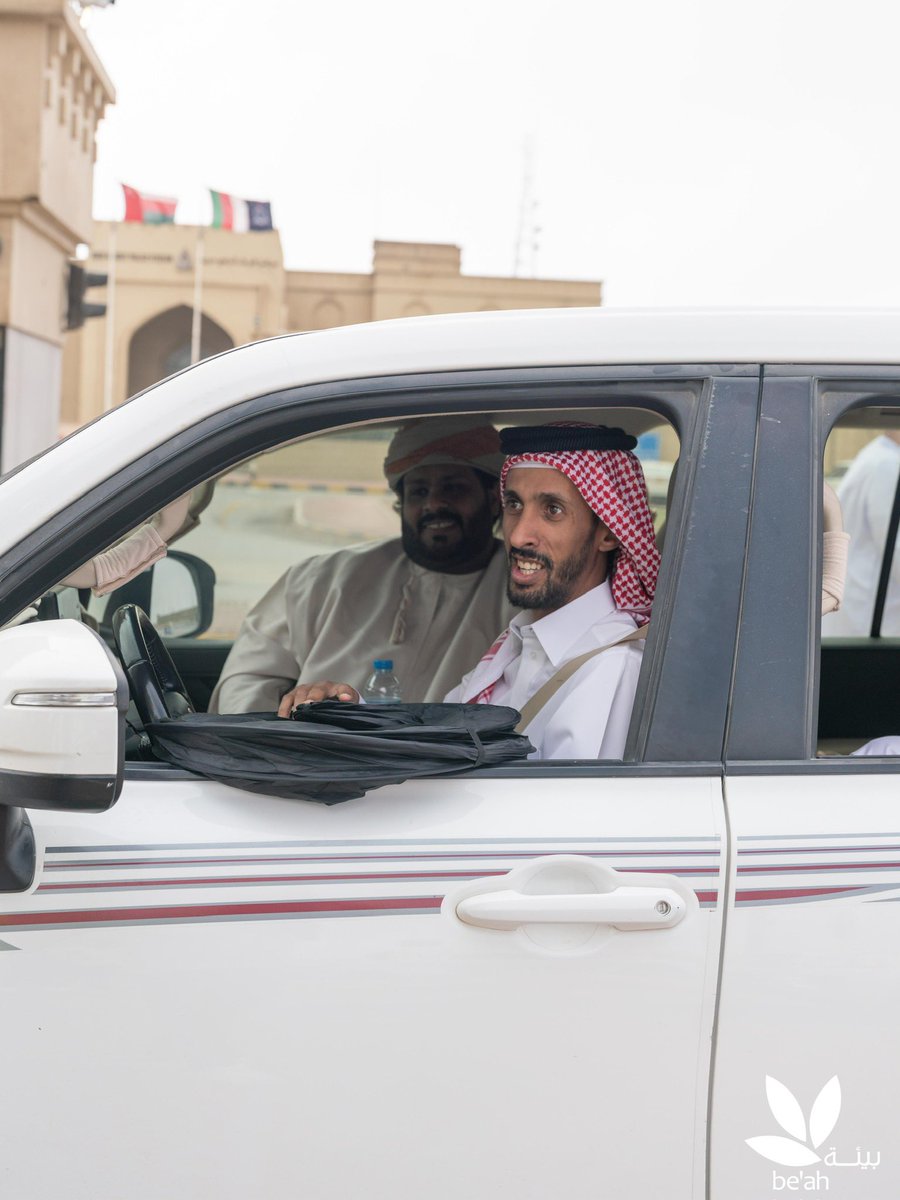 “نحن في شركة "بيئة" نؤمن أن توعية المجتمع مسؤولية مشتركة بين الجميع. ويسعدنا اليوم أن نكون مع فريق وزارة العمل في مبادرة توزيع معززات السلوك البيئي، مثل حاويات الرحلات وحاويات السيارات القابلة لإعادة الاستخدام. هذه المبادرة تشجع على التخلص السليم من النفايات، وتحافظ على استدامة