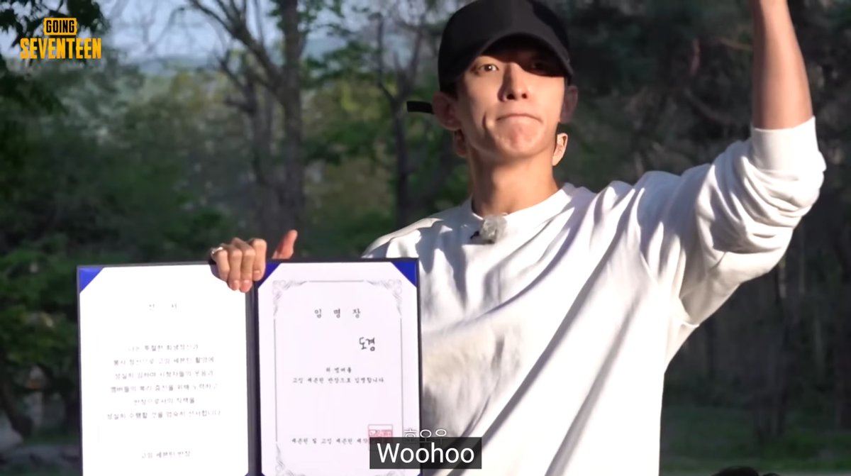 WELCOME GOSE PRESIDENT DOKYEOM 😭😭