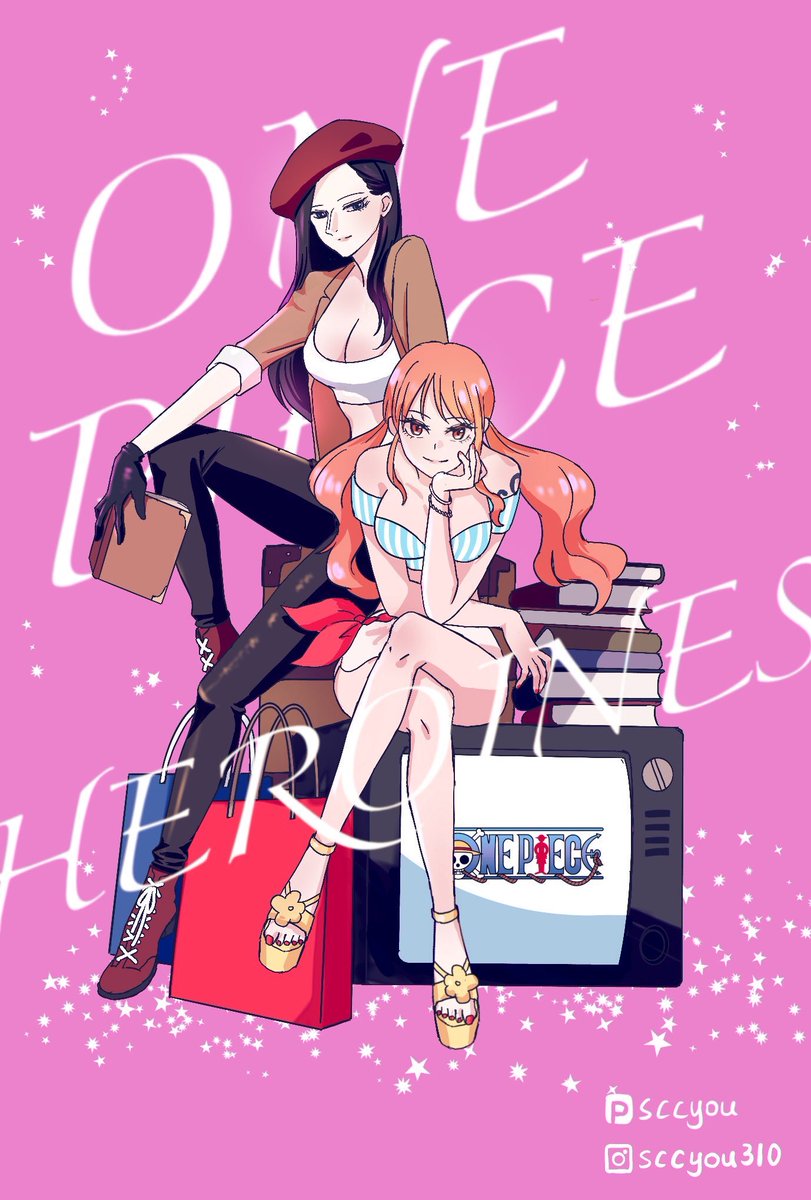 haru tweet media