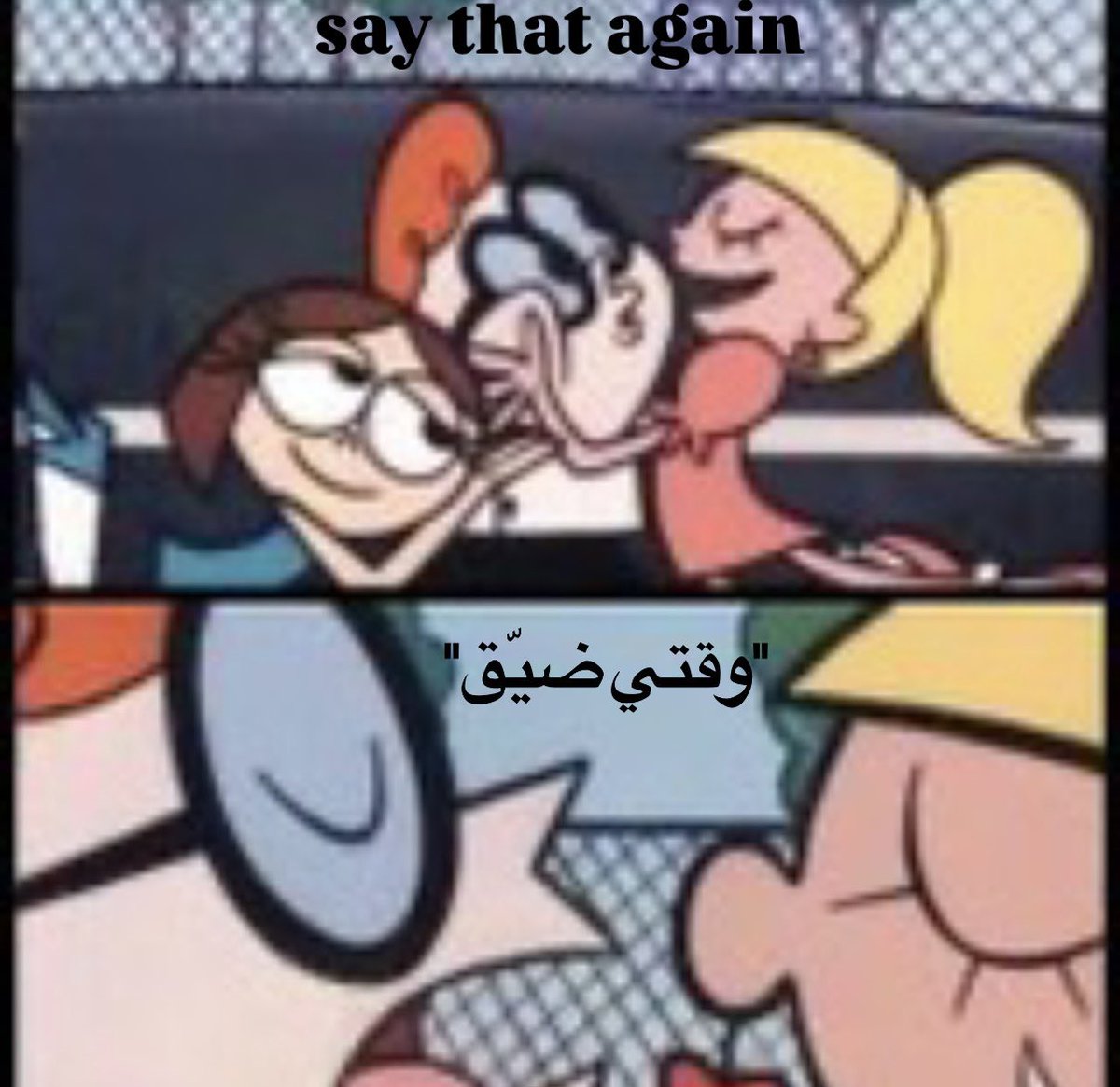 MohamadAtat7 tweet picture