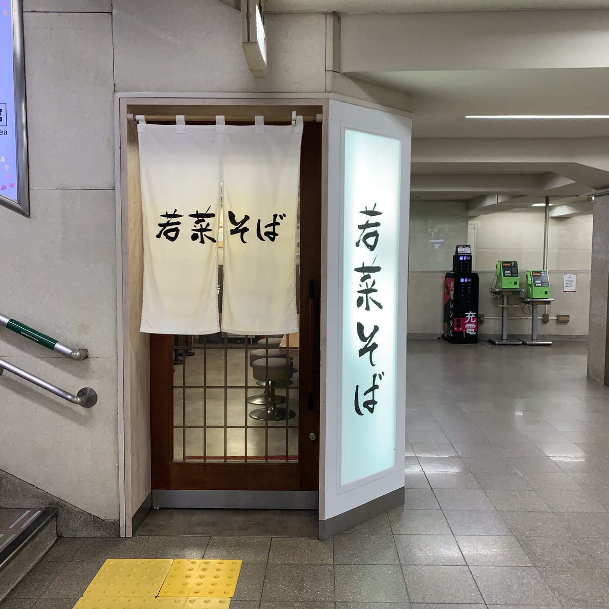 samayan716's tweet photo. お久しぶりです。

ごちそうさまです。 https://t.co/Ok3djULExF