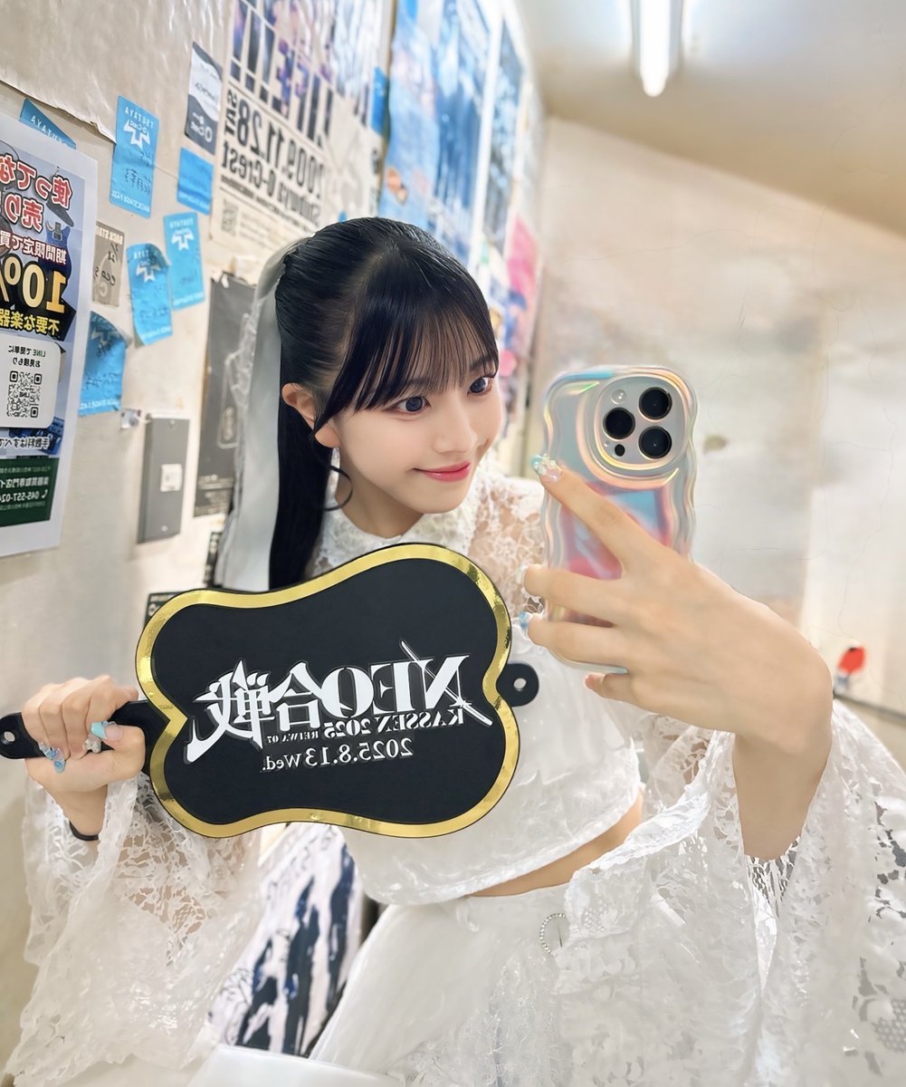 あみ🌻himawari(船橋)🌻 on X: 