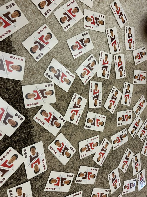 実家に帰省中
発見したトランプ 