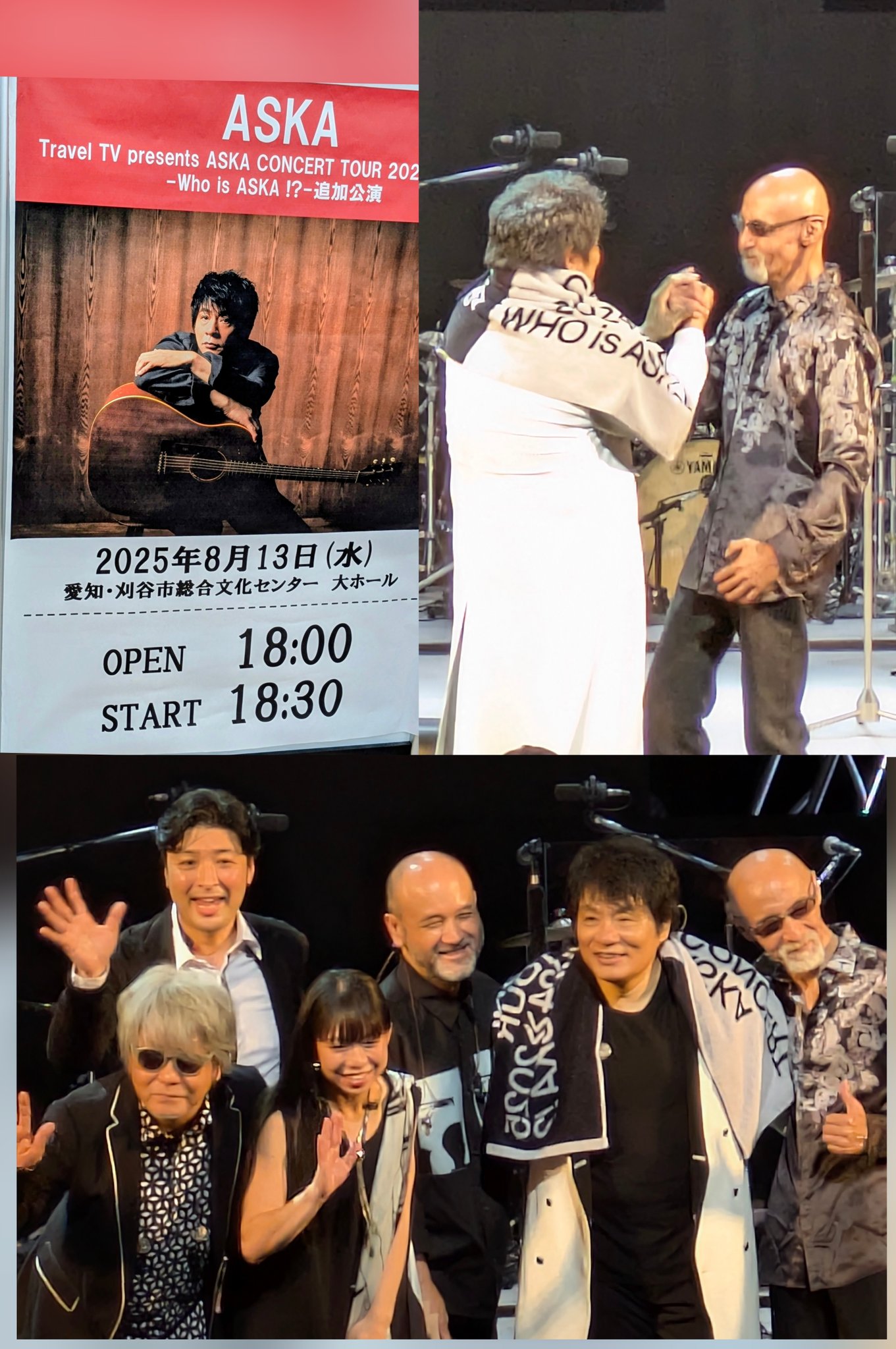 ASKAページ 確認中 ASKA - Cerca / X