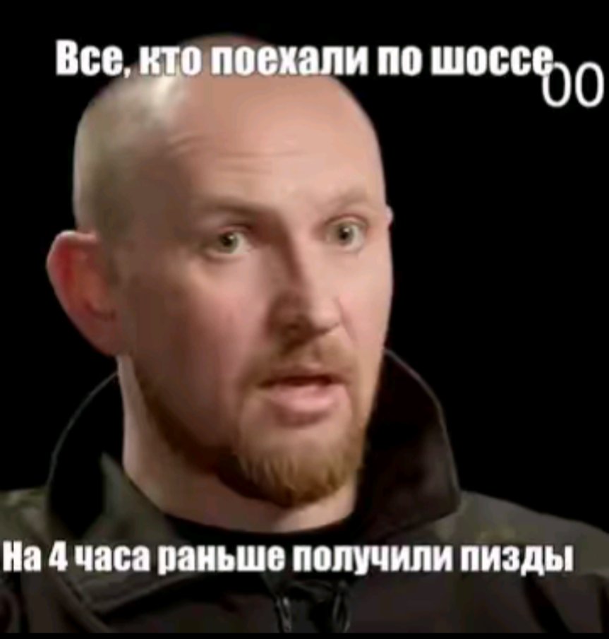 AlhimiQ's tweet photo. @Ostanniy_Cap https://t.co/XIjEWFiMIE