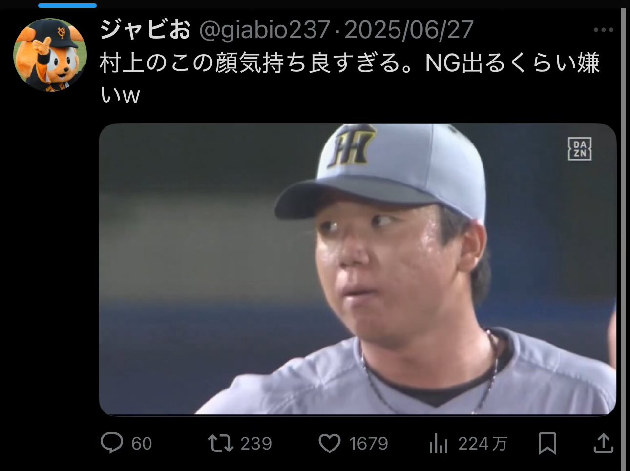 イイねよりコメントください様 けいた 💭💧🐁個人勢Vsinger on X: 