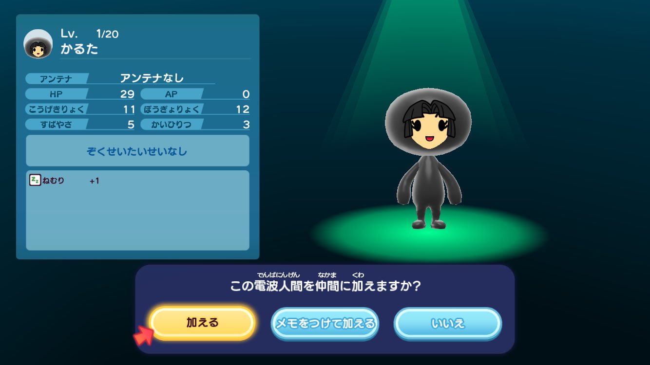 ✨お得なフォロー割　開催中✨　ミルク みるも on X: 