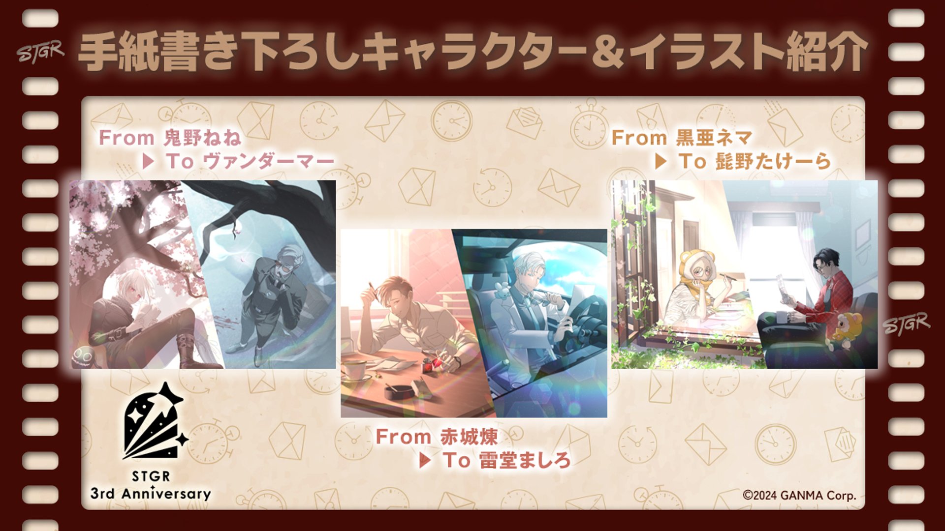 ひーさんページ G0OFhnubUAAzTjt.jpg