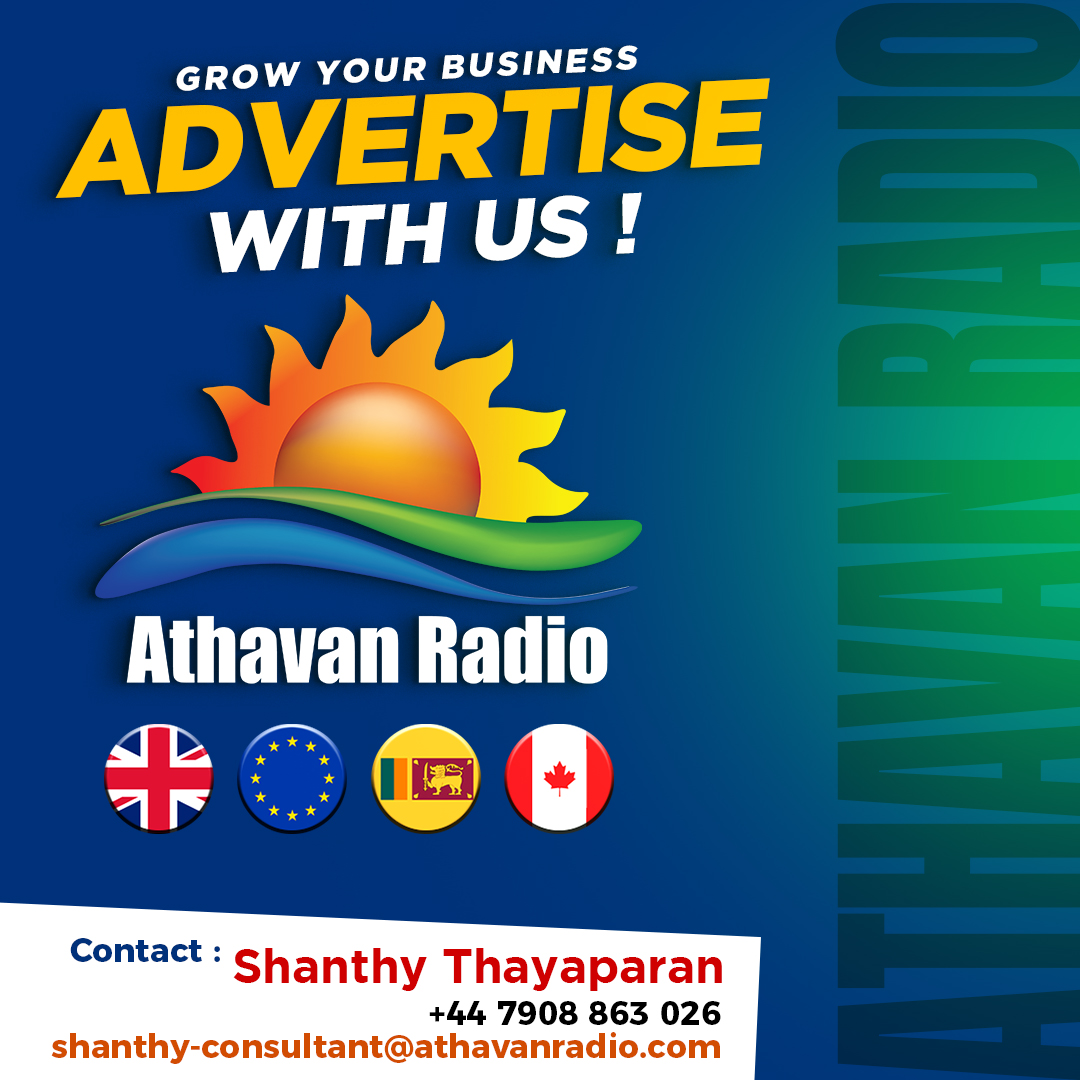 Athavan Radio tweet media