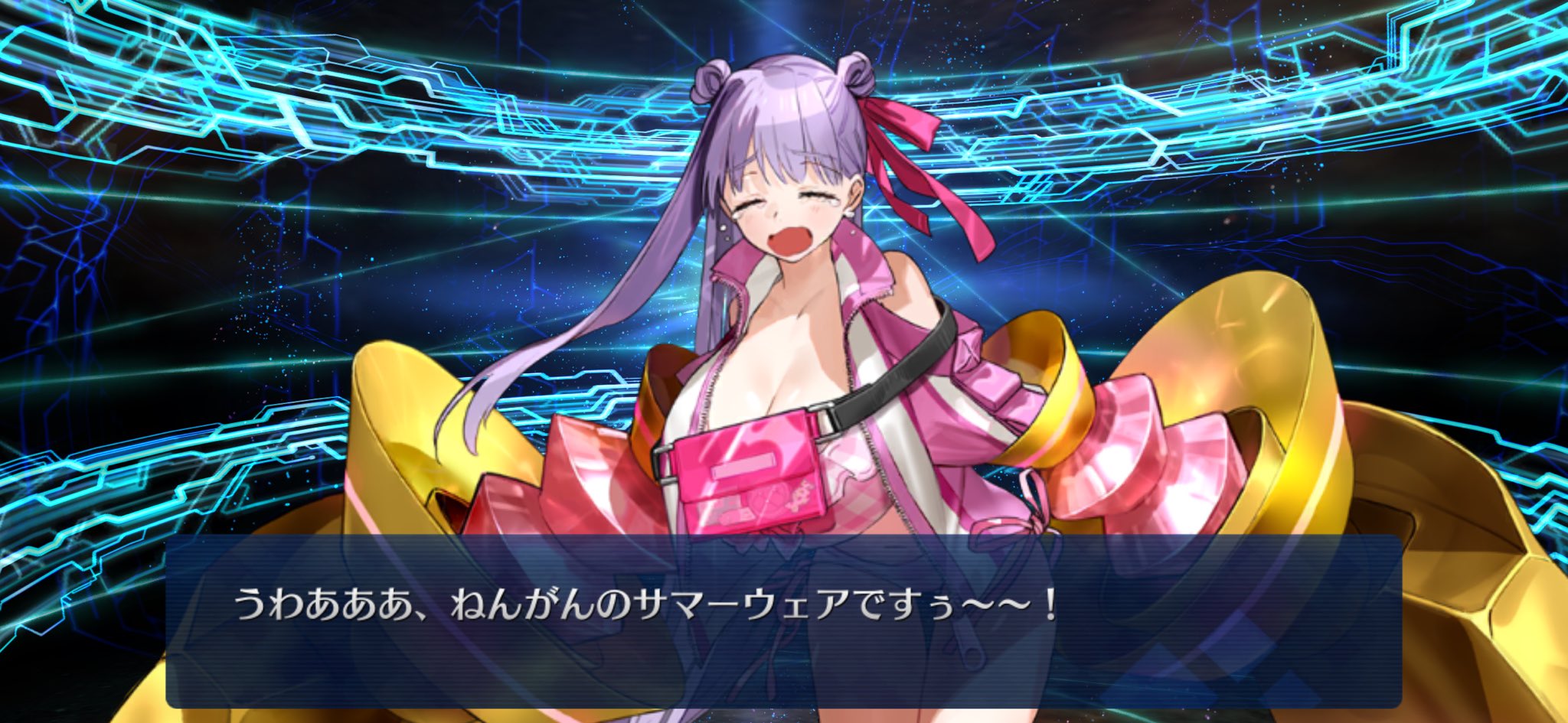 n*a様 ㊼【札付き】大苗6苗+あかずきん❣️コルリ❣️とんがりぼうし❣️メルカ n*a様 ㊼【札付き】大苗6苗+あかずきん❣️コルリ❣️とんがり
