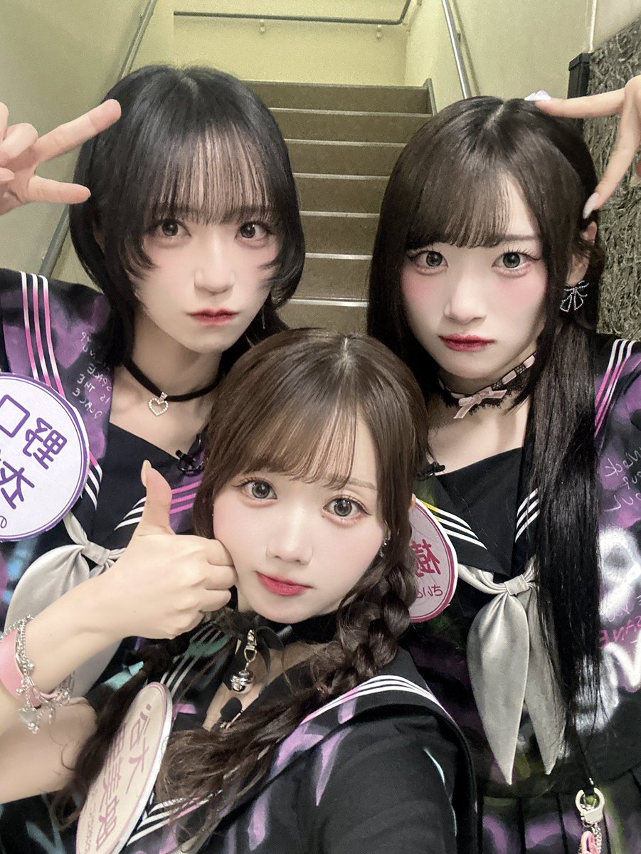 大谷 映美里 (@otani_emiri) on Twitter photo #ラフフェス in 森ノ宮
ありがとうございました ʚ❤︎ɞ
色んな勝負ができて
楽しかったよ ദ്ദി ՞• ·̫ •՞ ꒱🌈🌈🌈
大阪に来れて嬉しかったです🐱
皆さんもありがとう〜🫶🏻✨ #ラフフェス in 森ノ宮
ありがとうございました ʚ❤︎ɞ
色んな勝負ができて
楽しかったよ ദ്ദി ՞• ·̫ •՞ ꒱🌈🌈🌈
大阪に来れて嬉しかったです🐱
皆さんもありがとう〜🫶🏻✨