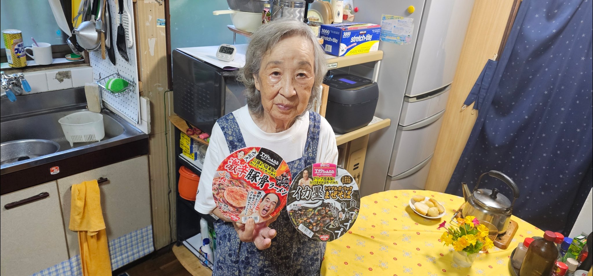 チロちゃん It was first published in a local newspaper along with my 92