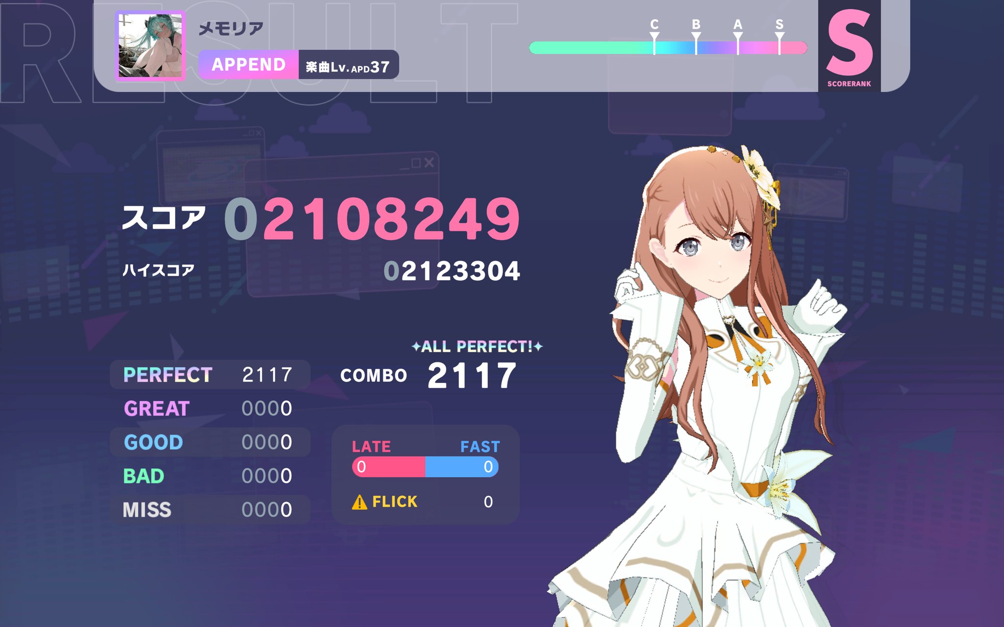 まてぃ on X: 