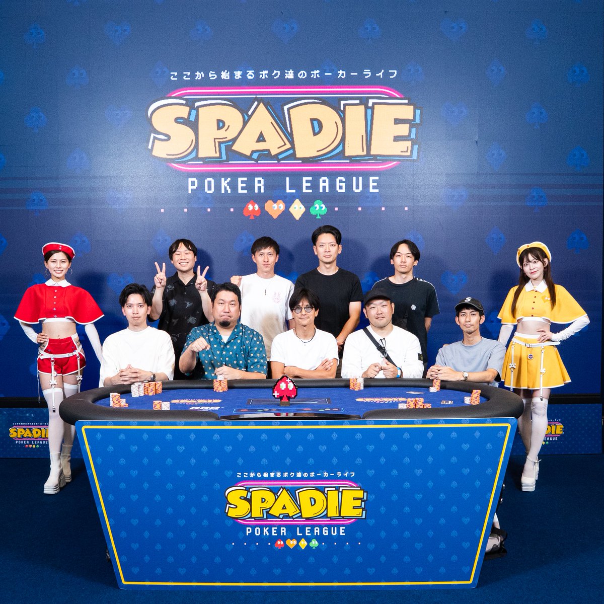 SPADIE_POKER's tweet photo. 【#58 NLH Sparkle Glow】

ついにFTになりました！
見事勝ち残ったプレイヤーの皆様です。(敬称略)

1. たま
2. さば
3. KANDA
4. Kiyo
5. えびす
6. Gori1984
7. R猿
8. Yu
9. DTMAN

#SPADIE
#ここから始まるボク達のポーカーライフ https://t.co/8EIzv9AYWO