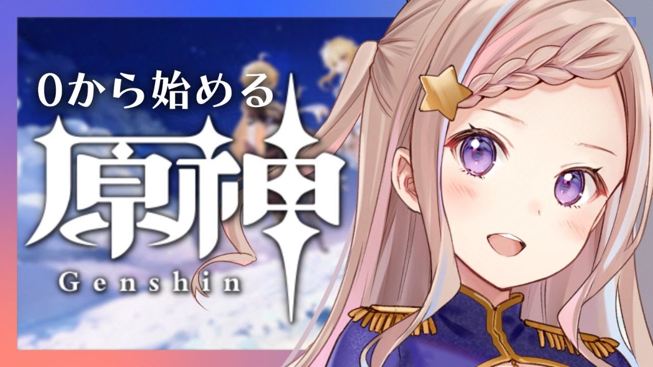 泡沫調 ♚ Shirabe Utakata on X: 