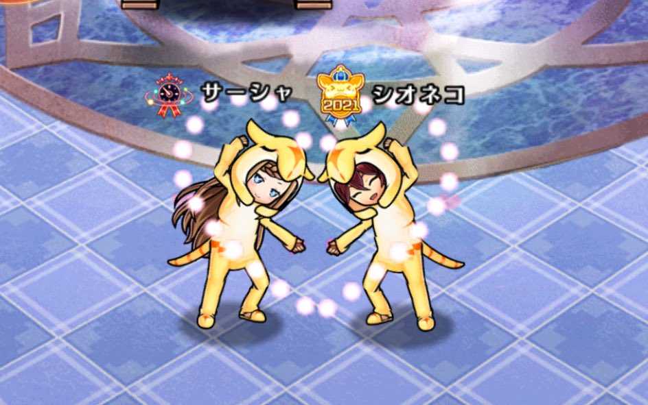 シオネコ tweet media
