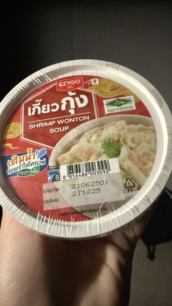 Florian🪶🇹🇭 (httpz) tweet media