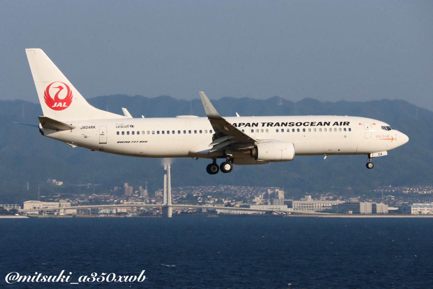 JAL日本トラスト オーシャン航空 夏休みは日本トランスオーシャン航空の羽田から石垣島の直行便で