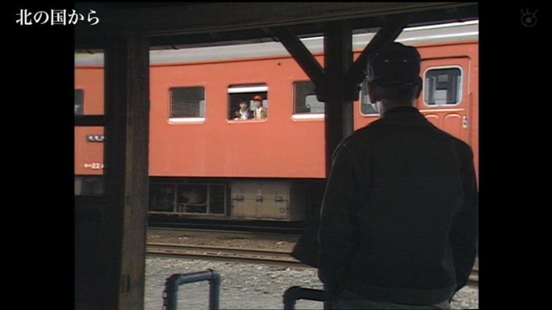 tobitanuki's tweet photo. 北村清吉「お前ら、負けて逃げるんじゃ。わしらを裏切って逃げ出して行くんじゃ。そのことだけはよ～く覚えとけ。」
表情は穏やかやねんけど、言うてることが重いなあ。
#北の国から再放送 #北の国から https://t.co/Gyouh2AjPq