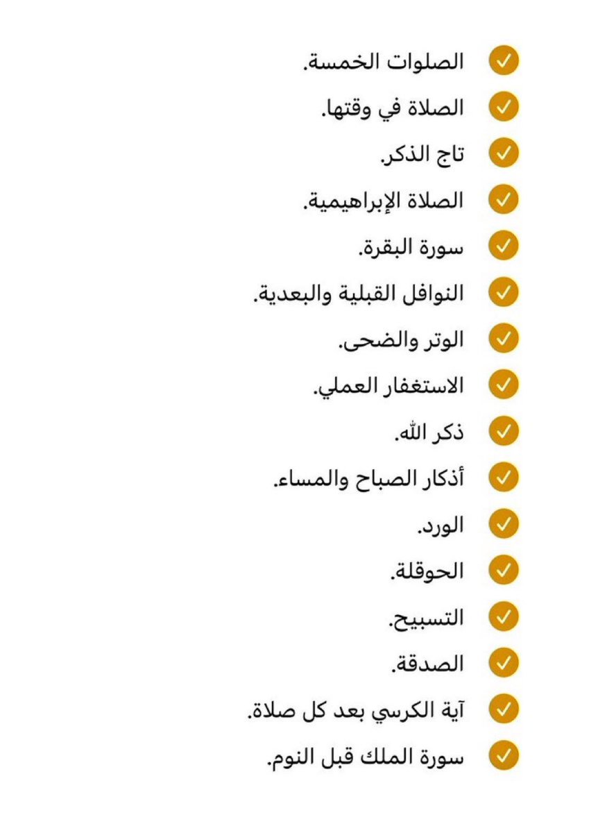 hms_sss's tweet photo. تعيش بالجنَّة وأنت بالأرض، تحقيق أُمنيات بإذن اللَّه https://t.co/nRhlHHedsK