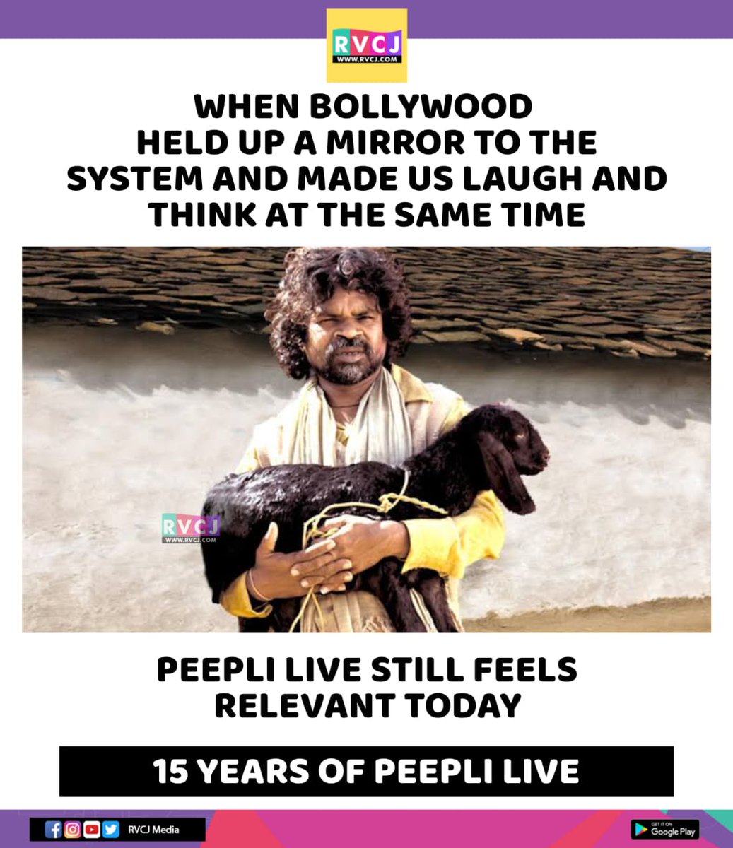 rvcjmovies's tweet image. 15 Years of Peepli Live

#peeplilive #nawazuddinsiddiqui #omkardasmanikpuri