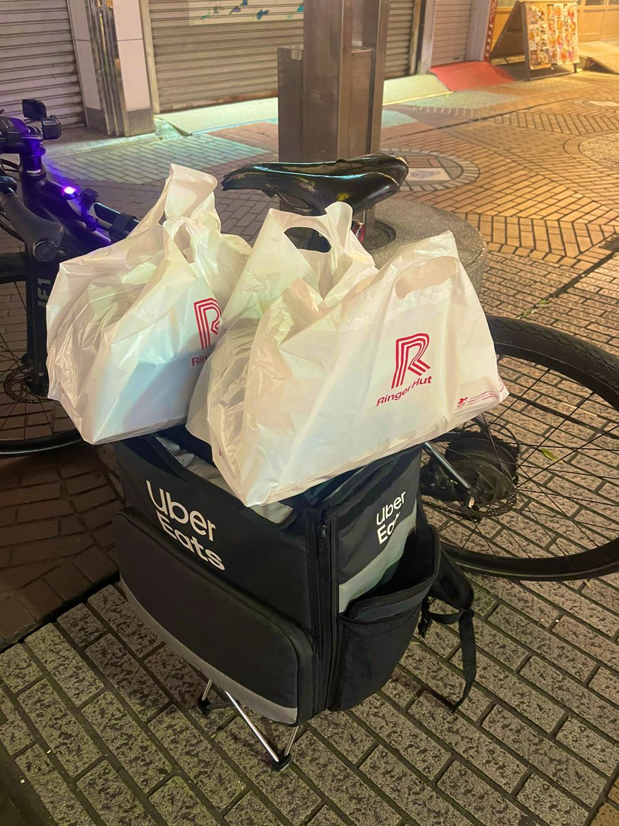 デカいんじゃ…