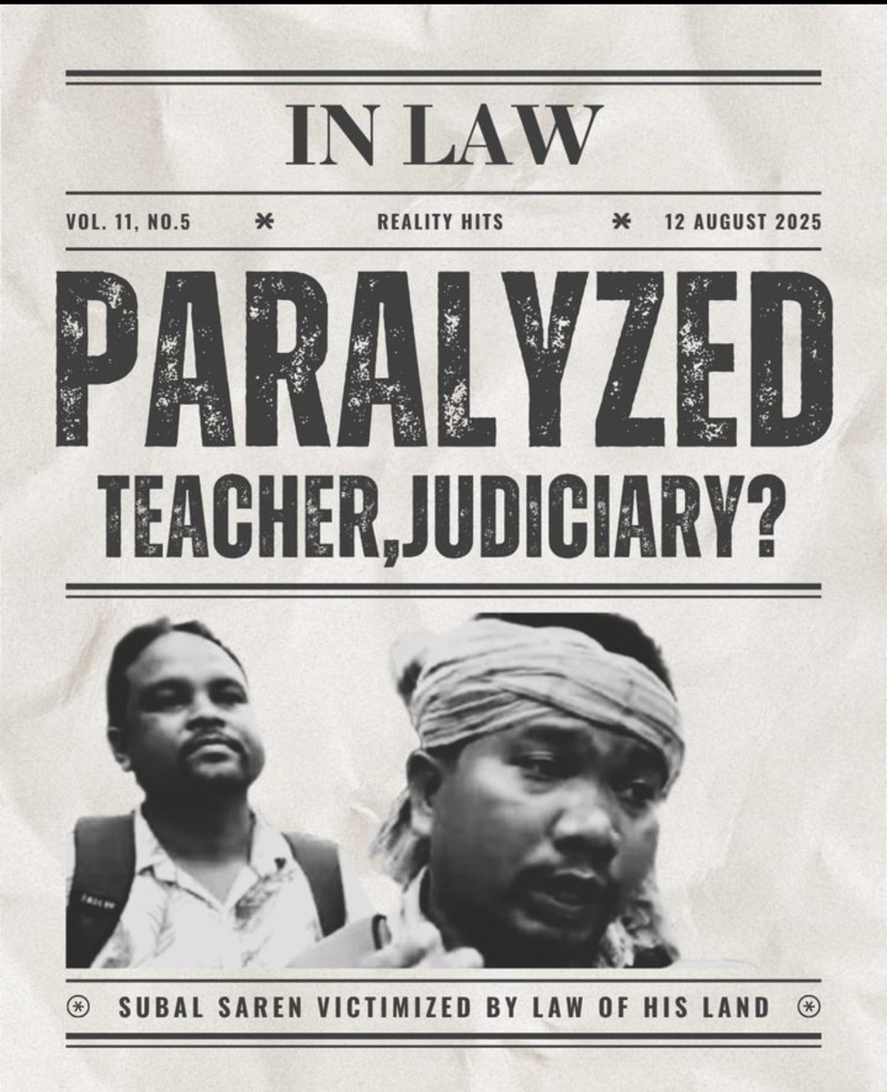 Amrita Dutta tweet media