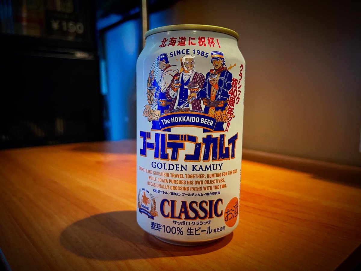 leslie147rv's tweet photo. スタジオミックス訪問なう🔥🔥🔥
#SILVERBACK
#studiomix https://t.co/tHznJNlSxZ