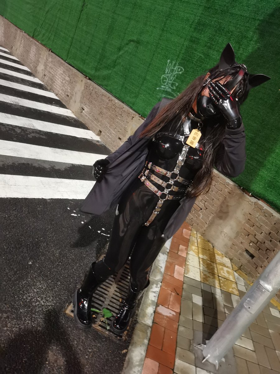 大小姐，家父喊你不要出去站街了，全城都知道那个免费的骚穴是__集团董事长的长子了！

#exhibition #露出 #肉便器 #cundump #胶衣 #blackmarie #latex

🔥🐔 <a href="/Yuki_Nyaaaa/">雪夜喵</a> 
📸 <a href="/TarsMark2/">梓楚 Branka</a>