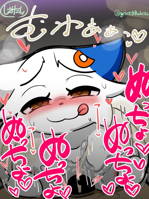 ローションたっぷりのデブおっぱいでぬっちょぬっちょパイズリしてくれるしぇりたん