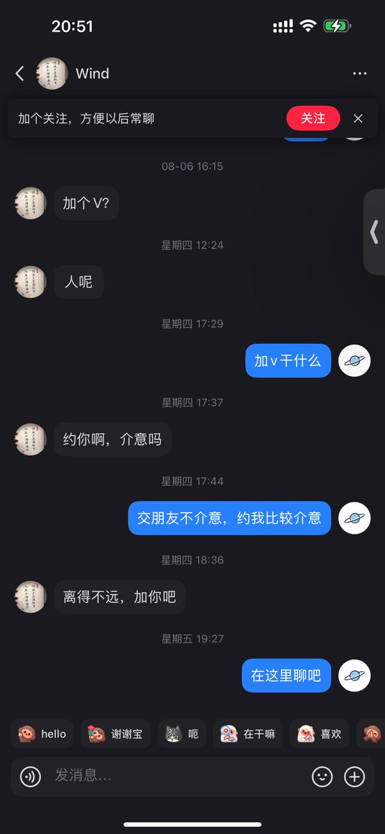 kennytsui（阴茎切除） tweet media
