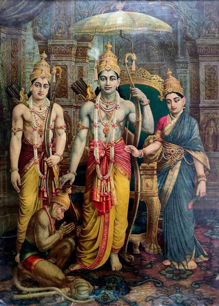 🌼ll Shriram Jai Ram Jai Jai Ram ll 🌼