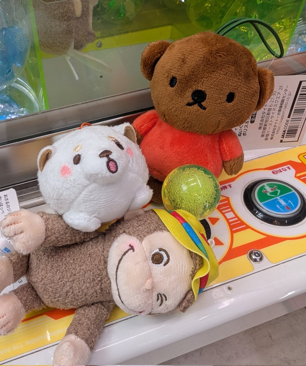 ゆうくま 江戸期 文化五歳 おかもち 216年前の木箱 箱枕入れ 835(木工、竹