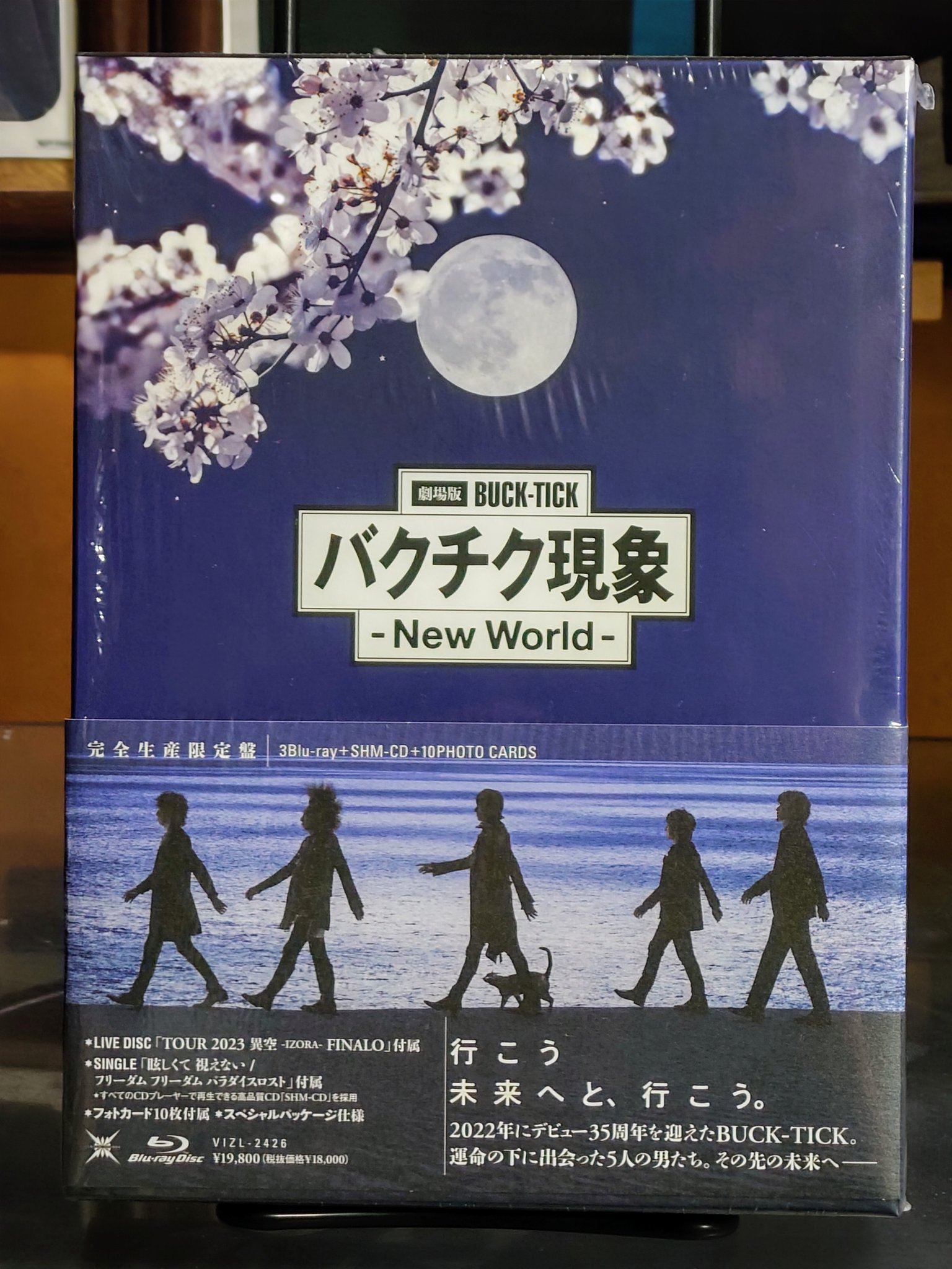 劇場版BUCK-TICK バクチク現象-New World- 劇場版BUCK-TICK バクチク現象～New World～I：映画作品情報