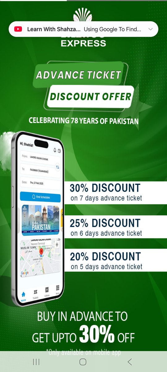 یہ daewoo پاکستان نے عوام کو فراڈ لگایا ہوا ہے۔ application پہ کہیں نہیں بتایا گیا کہ discount صرف jazzcash, easypaisa for credit card pe hai۔ ان کی app پی انہوں نے ایک wallet دیا ہے۔ اس میںamount جو آتی ہے۔ اگر Bhessenger سفر نہیں کرنا چاہتا تو وہ payment  refund نہیں کرتے