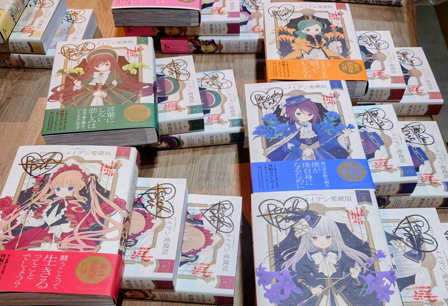 PEACH-PIT25周年特別展【公式】 on X: 