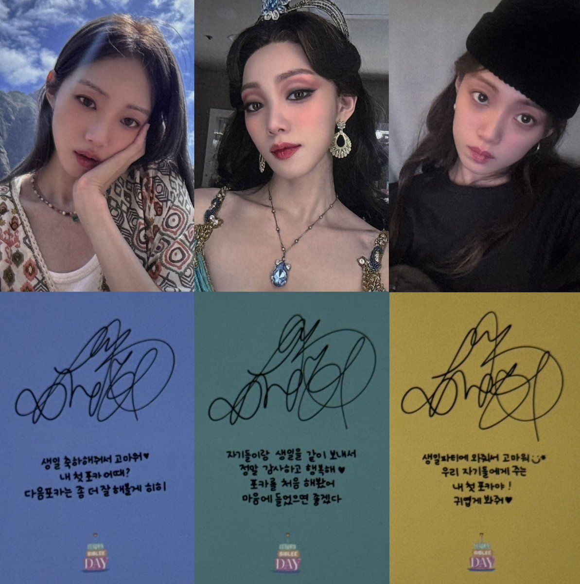 __gxxxg's tweet photo. 생파포카,

삐뚠거는 그냥.. 고개비틀어서보시길 https://t.co/FzEMrsldp6