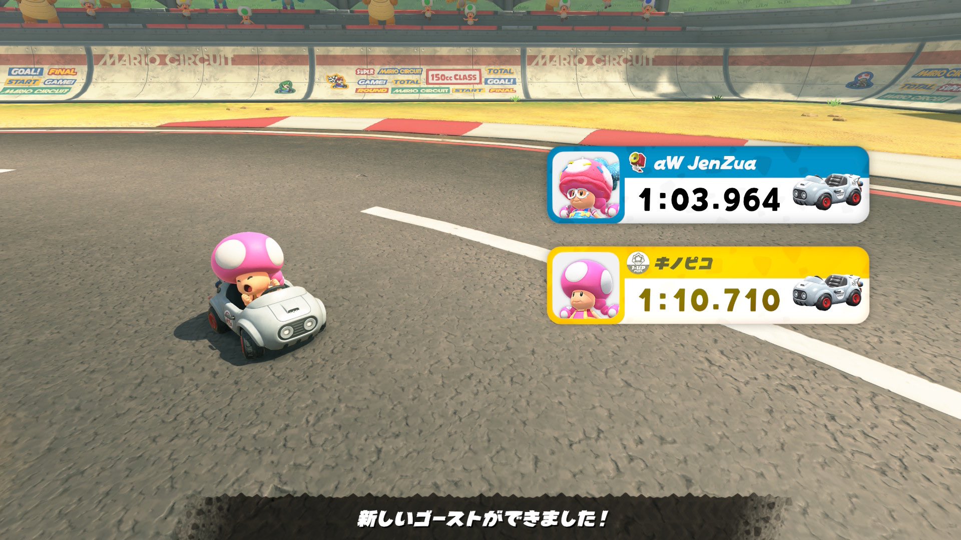 Y146 on X: 