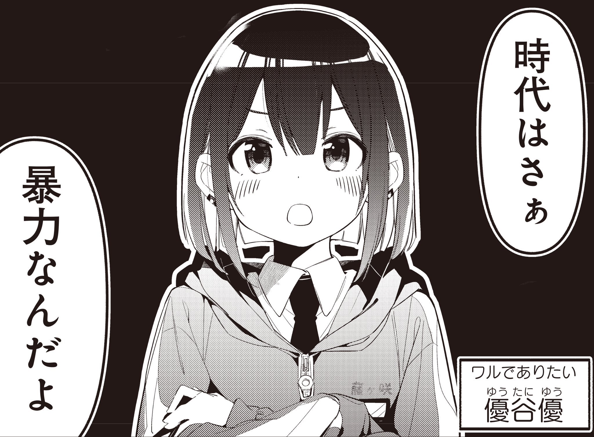 ゆんたろす様♡専用 ゆんたろす様♡専用