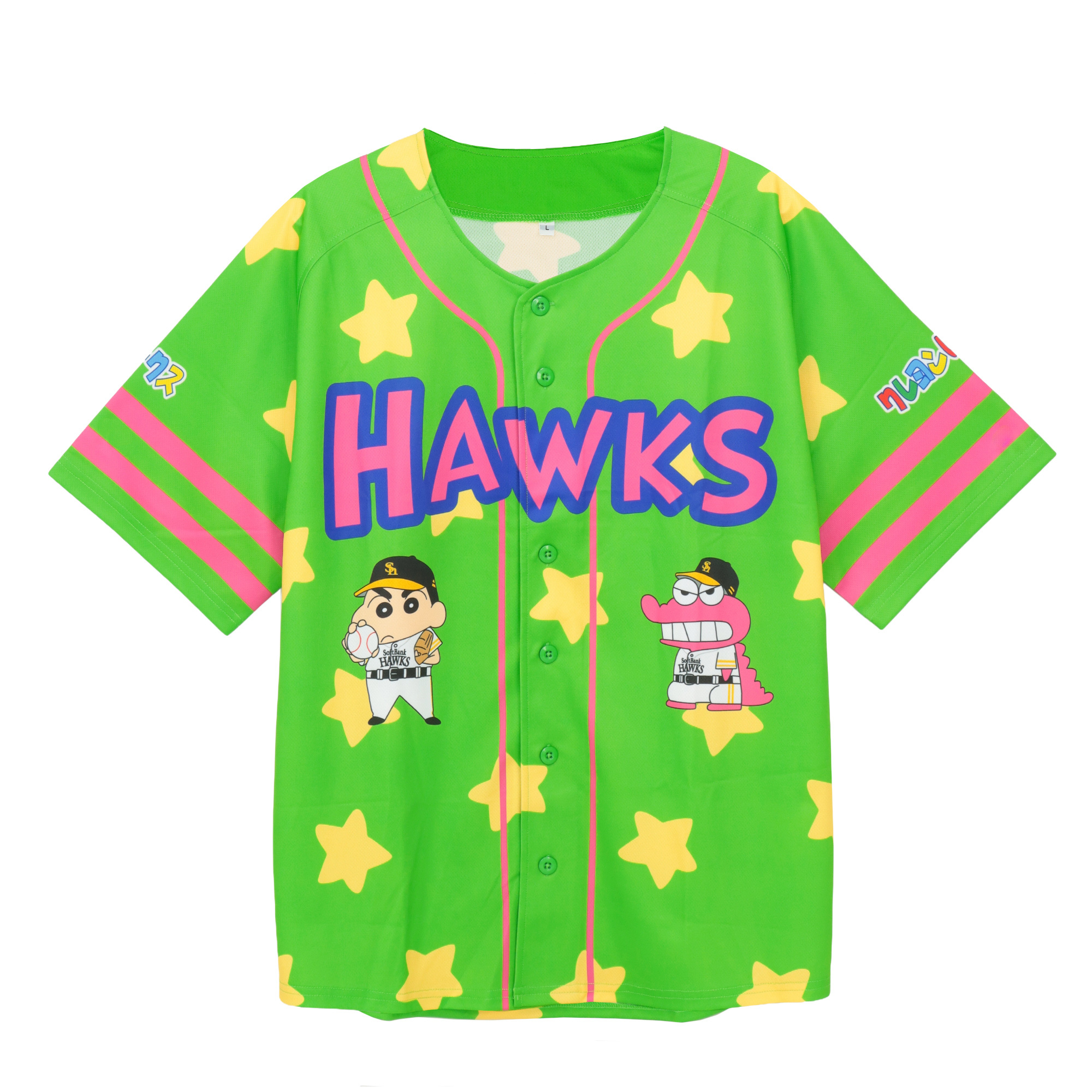南海ホークスグッズ　響 GqkOug8bcAEoK5w.jpg