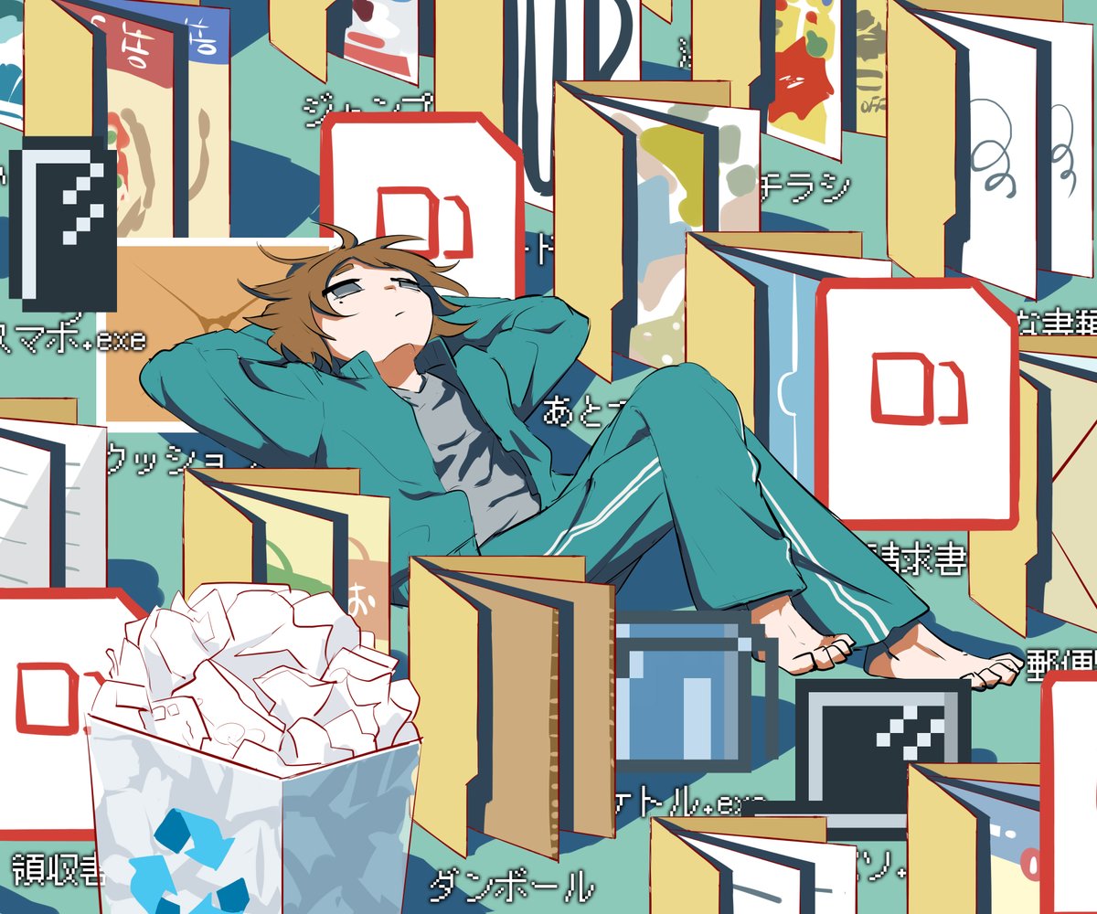 デスクトップルーム