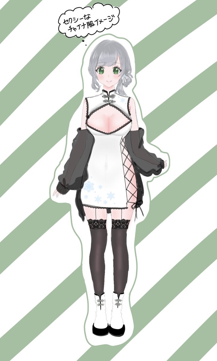 セクシーなチャイナ服🐼
ワンポイントは雪の結晶❄️
 #白銀ノエル新衣装予想2025
#白銀ノエル