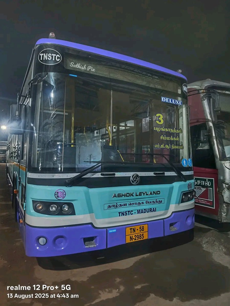 sleeplesmadurai's tweet photo. #madurai Phase 2 ULE buses are being delivered to mdu.
Phase 1 (100 ULEs) - already on roads. Launched on sep 2024.
Phase 2 (68 ULEs) - soon on mdu city roads.
Pics of ULEs from phase 2 are below,
📸: Sathis pix https://t.co/eGg6kUIoYa